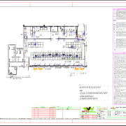 Revitalização e Novo Centro de Monitoramento em MG. - Captura de tela 2025-08-02 153519